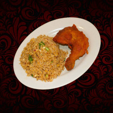 Nasi Goreng Ayam